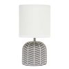 All The Rages 10 Petite Webbed Waves Base Desk Lamp With Fabric Shade
