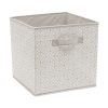 Simplify 12 Gray Boho Collapsible Storage Cube